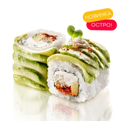 Ролл с угрем и авокадо