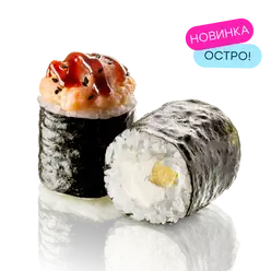 Запеченный ролл с креветкой и соусом унаги