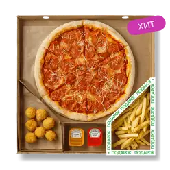 Комбо "Для теплой компании"