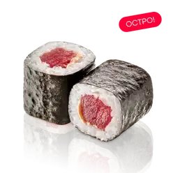 Ролл Тунец, спайс