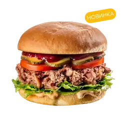 Смоки бургер с рваной свининой и соусом гриль