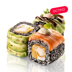 Black ролл с лососем, креветкой и опаленным авокадо