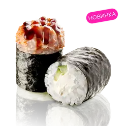 Запеченный ролл Цыпленок в сырном соусе