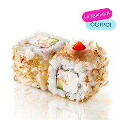 Ролл Сливочная креветка в стружке тунца