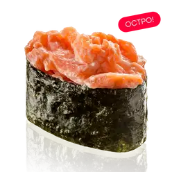 Гункан Острый лосось