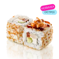 Ролл с цыпленком и кремом кимчи