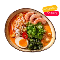Суп Сингапурская Лакса с креветкой