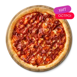 Пицца Мясная BBQ