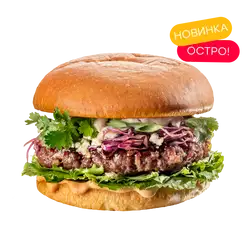 Азиан-стайл с мраморной говядиной и соусом хойсин