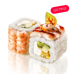 Ролл с креветкой, киви и манго под японским соусом ниам