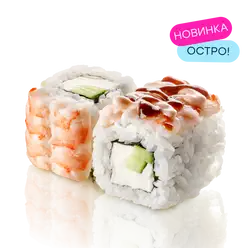 Ролл Креветка спайси-унаги
