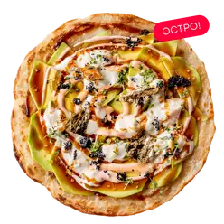 Роти с авокадо и страчателлой