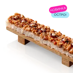 Осидзуси с угрем