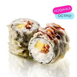 Теплый ролл с лососем-гриль