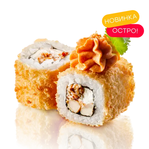 Ролл с курицей, шиитаке и соусом том ям
