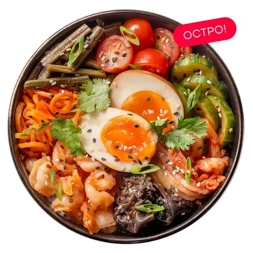 Пибимпап с креветкой в сладком чили