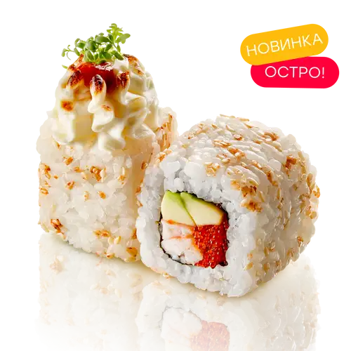 Запеченный ролл с креветкой и соусом маракуйя