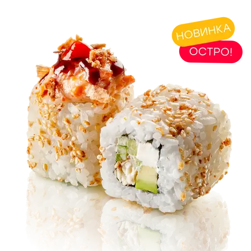 Ролл с угрём и беконом