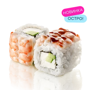 Ролл Креветка спайси-унаги