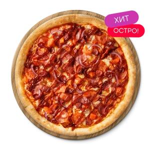 Пицца Мясная BBQ 